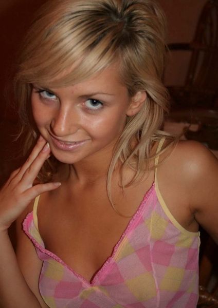 Эвелина