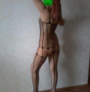 Я знаю все, что нужно, чтобы удовлетворить тебя полностью. 💋
Мои услуги включают классический секс, оральный секс, анальный секс и многое другое. Со мной ты сможешь испытать настоящее блаженство и насладиться истинным удовольствием. Я всегда стараюсь подстроиться под твои желания и фантазии, чтобы каждая встреча была незабываемой. 😍
Что касается моего опыта, у меня уже есть несколько довольных клиентов, которые оставили положительные отзывы о моих услугах. Мои фото настоящие и соответствуют моей внешности. Я приветствую только серьезных и щедрых мужчин, которые ценят качество и комфорт. 💕
Я живу в самом сердце Москвы, в уютной и комфортной квартире. Здесь тебе будет уютно и комфортно, и наше свидание оставит только самые приятные воспоминания. Развлечения со мной — это самый короткий путь к настоящему наслаждению. Не упусти возможность окунуться в мир страсти и разврата со мной. Доверься мне и открой новые грани удовольствия! 🔥😉 Елена